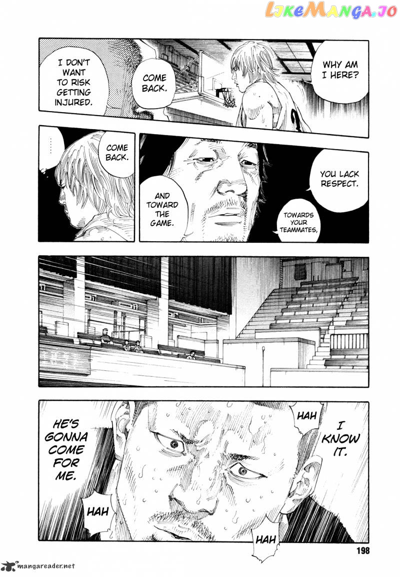 Real, Chapter 66 image 15